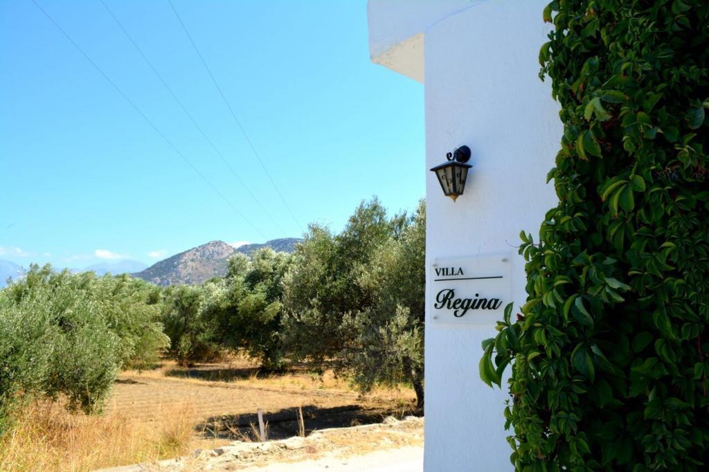 Regina Holiday home *
